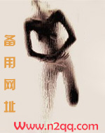 为师之后